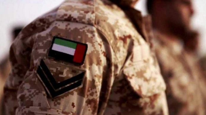Ministry of Defence