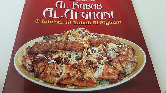 Al Kabab Al Afghani Restaurant