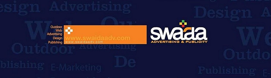 Al Swaida Advertising and Publicity