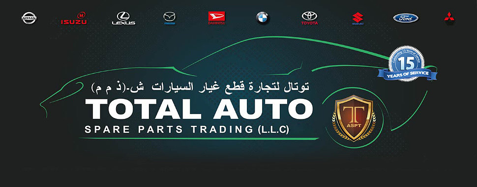 Total Auto Spare Parts Trading LLC