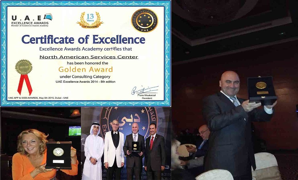 North American Services Center - NASC