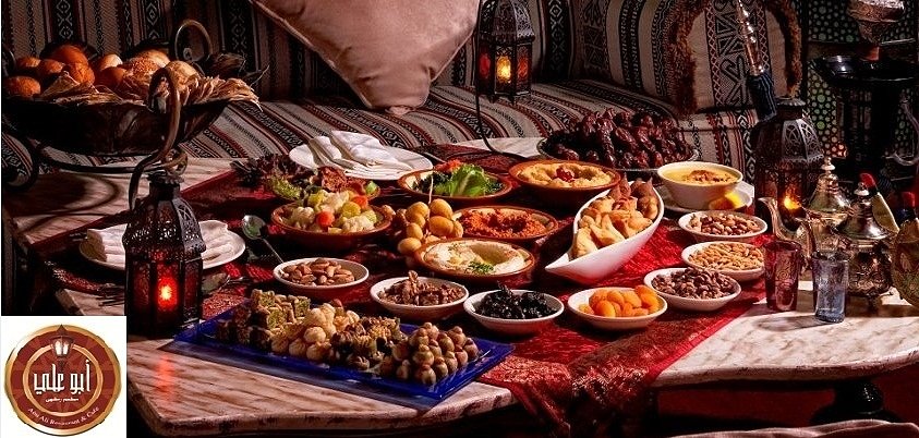 Abu Ali Restaurant
