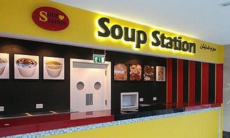 Soup Station