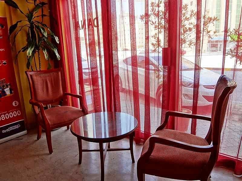 Dana Hotel 3*