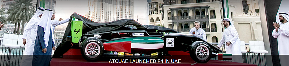Automobile and Touring Club of U.A.E