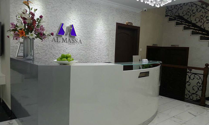 Al Massa Polyclinic