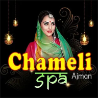 chameli massage spa